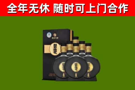 安陆烟酒回收习酒1988.jpg