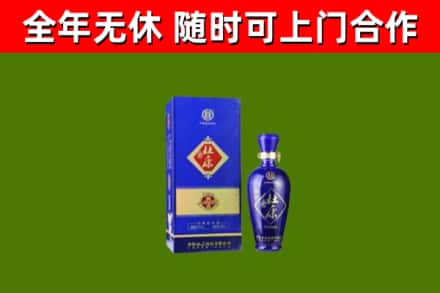 安陆烟酒回收杜康.jpg