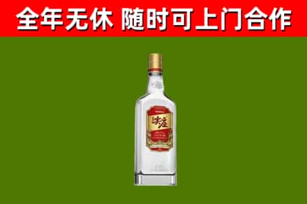 安陆烟酒回收尖庄酒.jpg